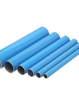 蓝色铝合金节能快装管道DN20-DN200现货供应全国上门施工安装