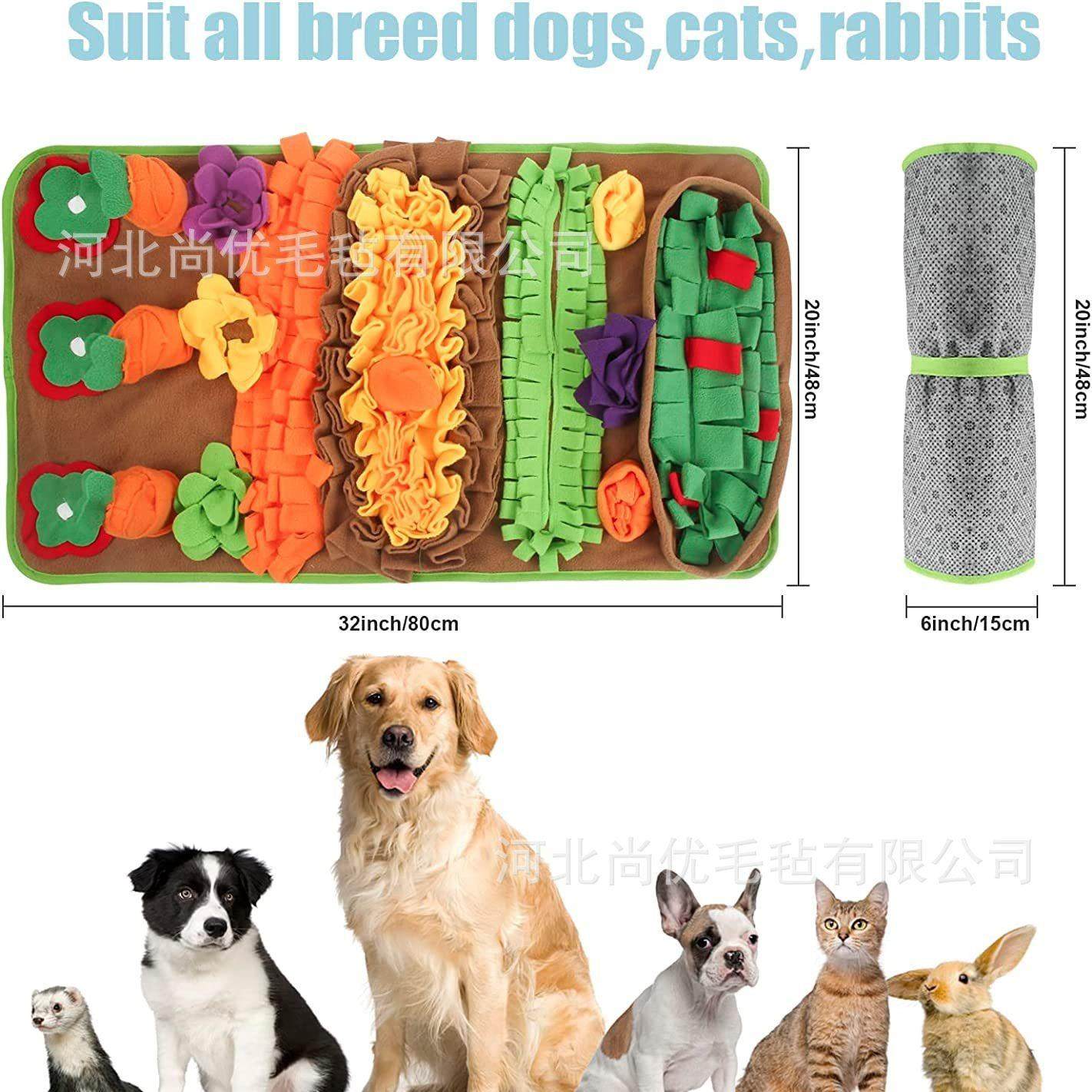 现货宠物嗅闻垫猫狗防噎慢食垫菜园解压益智寻宝游戏藏食垫,宠物/宠物食品及用品,猫狗碗/慢食碗,淘宝优惠券,粉丝福利购,淘宝优惠卷