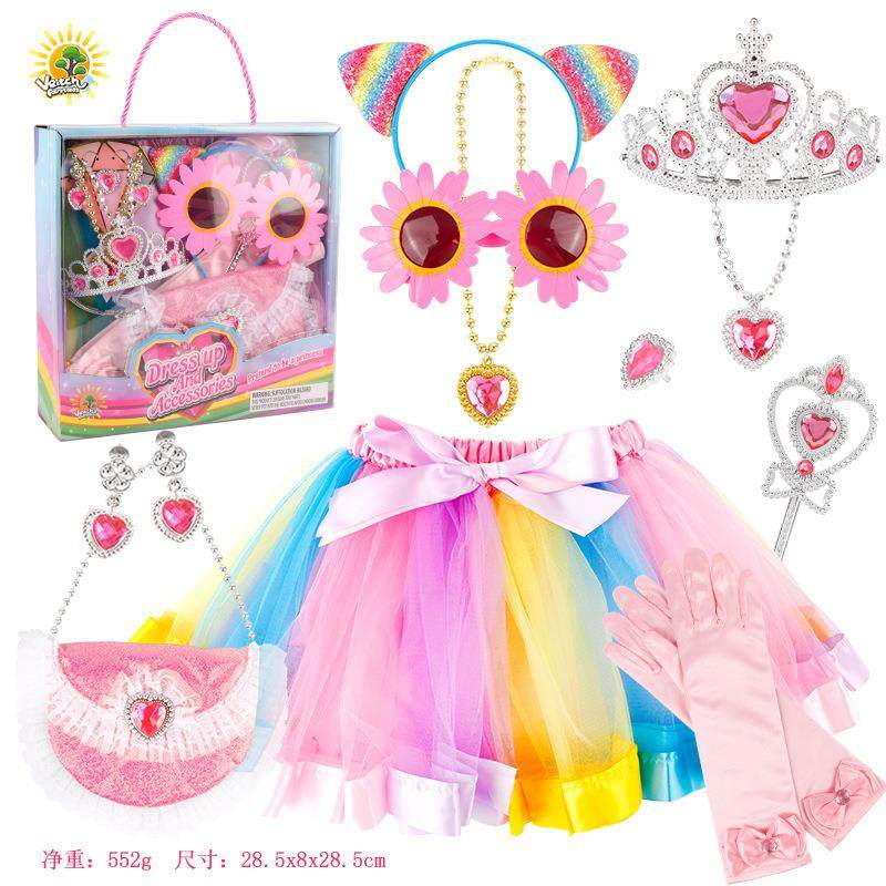 新款儿童女孩扮演女王披风权杖皇冠公主包包项链耳坠戒指9件套装,玩具/童车/益智/积木/模型,过家家玩具,淘宝优惠券,粉丝福利购,淘宝优惠卷