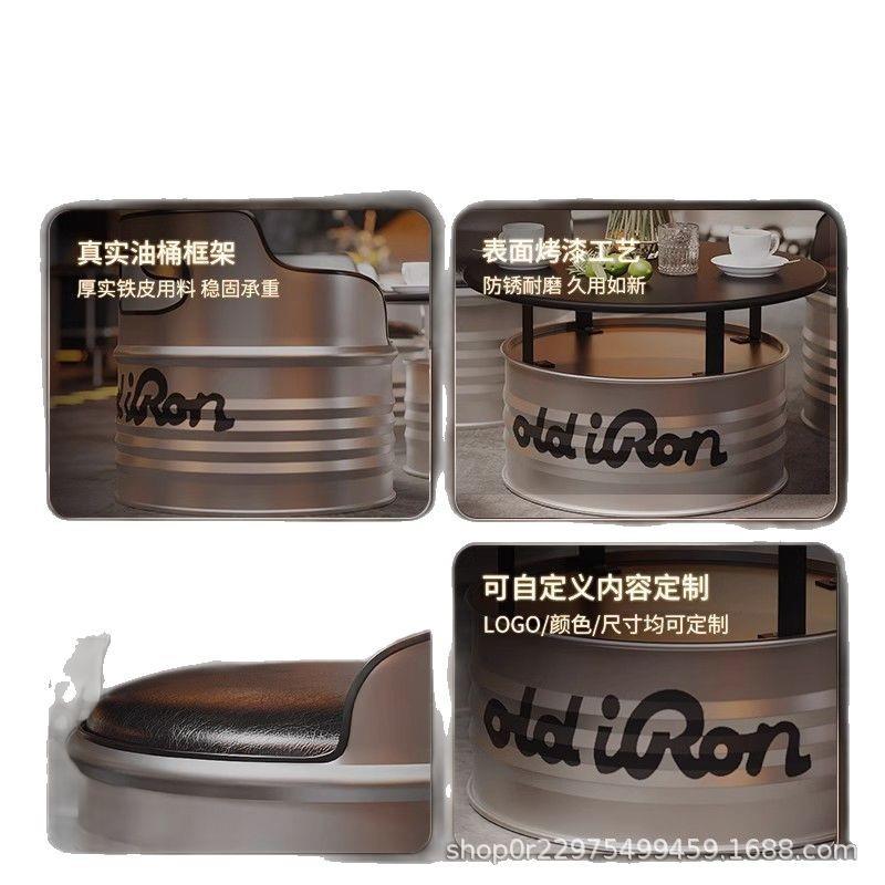 工业风酒吧桌椅KTV沙发铁艺油桶座椅酒吧散台桌椅卡座茶几组合