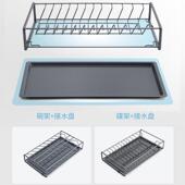 厨房碗盘收纳架碗碟拉篮抽屉式 置物架橱柜内沥水抽拉碗篮内置碗架