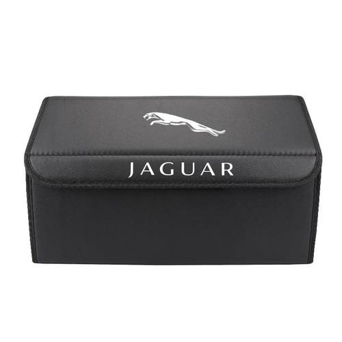 适用捷豹后尾箱收纳盒储物箱XFL/XEL/F-PACE/XJL/XF/XE汽车置物箱