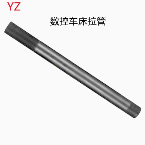 银展46#X530L(M55X2/M55X2)/52#X600L（M60X2)加硬销售拉管