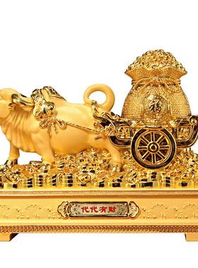 金牛摆件树脂工艺品生肖牛办公桌室家居客厅玄关保险会销商务礼品
