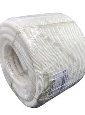 阻燃绝缘PVC电工套管波纹管穿线管16~50mmPVC波纹管