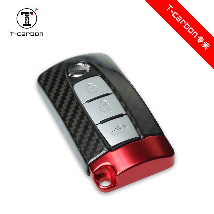 适用尼桑GTR阳光轩逸天籁骐达逍客改装真碳纤维钥匙壳包