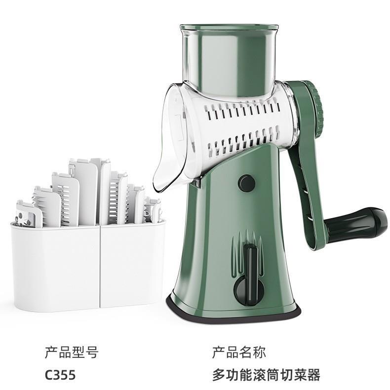 克欧克切菜器多功能滚筒旋转切丝器新式刨丝切丁切丝器厂家