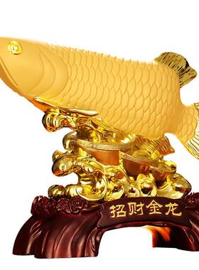 金龙鱼摆件绒沙金富贵有余招财金龙鱼摆件开业乔迁店铺办公室礼品