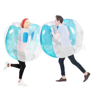 工厂供应充气碰撞球儿童碰撞球充气碰碰球趣味保险杠球