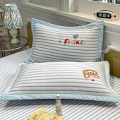 夏季 天可机水洗冰丝床单学生宿舍凉感被单人枕套三件套空调凉席子