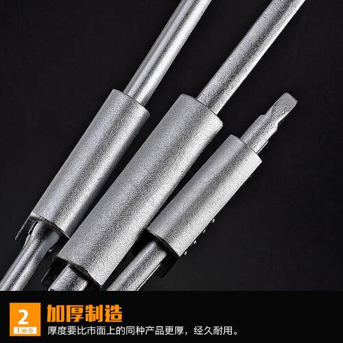 威达光柄直角活动扳手下水器活扳手9寸11寸15寸管子钳多用大开口