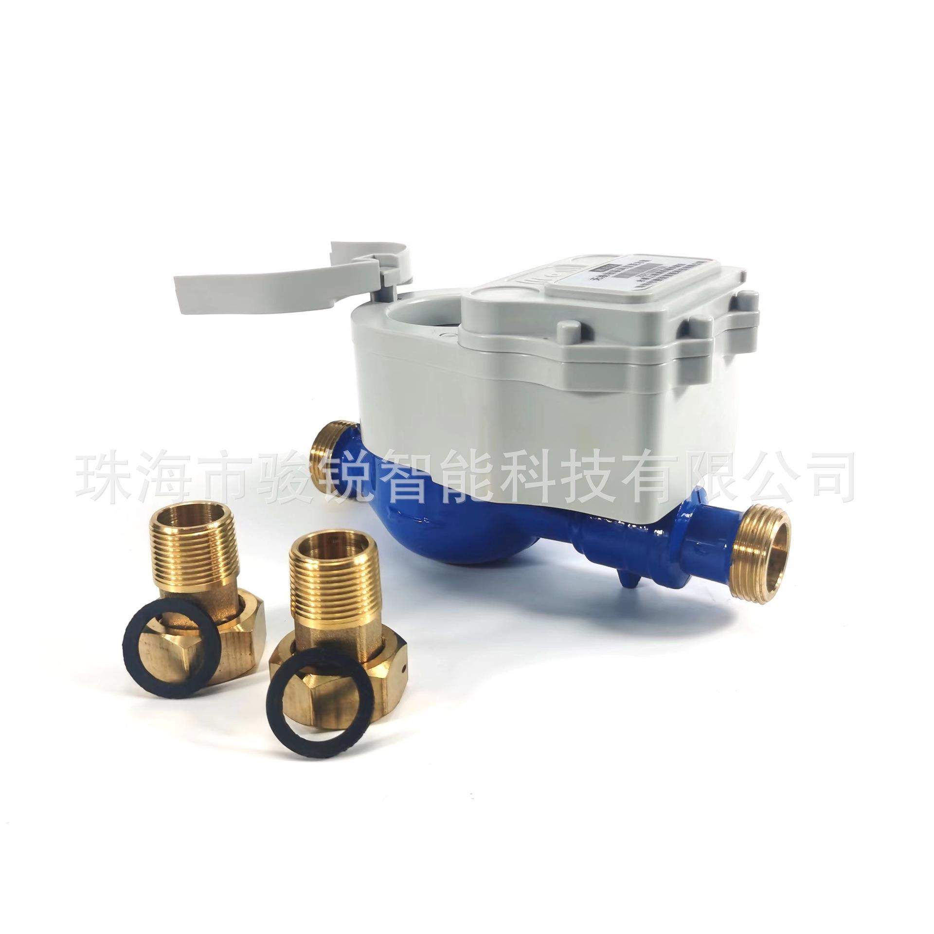 无线4G插卡远传智能水表抄表预付费管理带阀开关4/6分管安装仪表