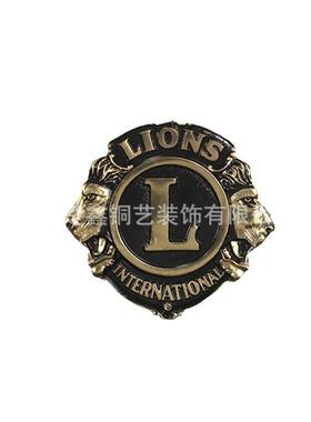 楚鑫上海铜板金属徽章雕刻浙江狮子会的logo装饰标识牌雕刻工艺