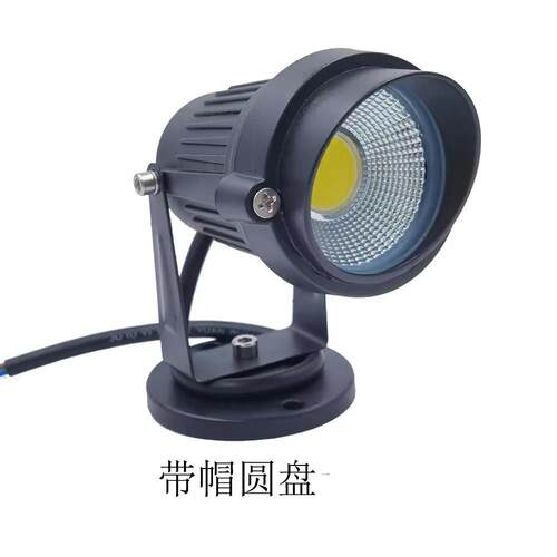 草坪射照树照墙插地抱树绿植地插灯景观插泥COB公园投光灯