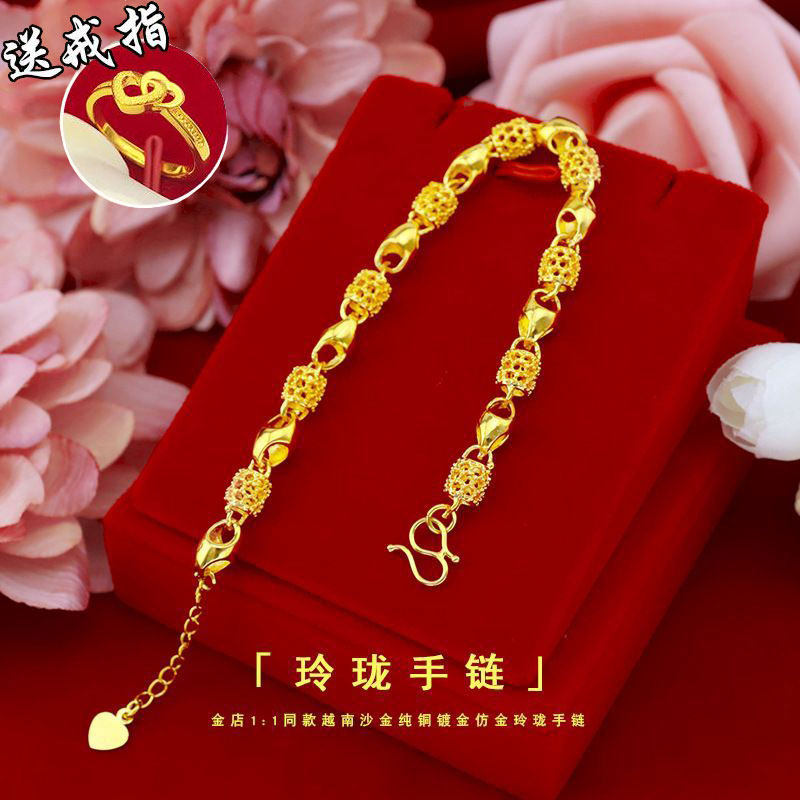 新款沙金合金手链女仿金黄铜玲珑转运珠手环光圈手镯送妈妈送女友