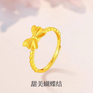 越南沙金蝴蝶结戒指女仿黄金简约气质开口可调节指环久不掉色戒子