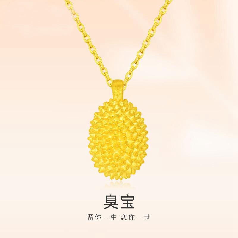 母亲节礼物榴莲忘返项链吊坠女士项链锁骨链送妈妈女友闺蜜气质潮