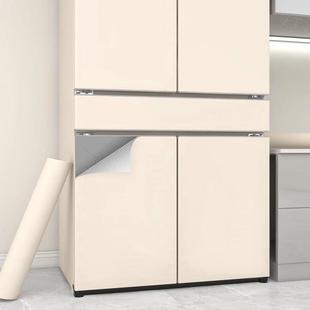 冰箱贴纸全贴轻奢装饰贴画空调翻新双开门冰柜门换色改色专用贴膜