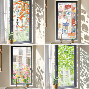 透明静电窗花贴玻璃贴纸2024新款厨房门防撞装饰窗户贴膜透光窗贴
