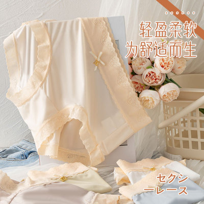 速干面膜裤无痕透气新款蕾丝