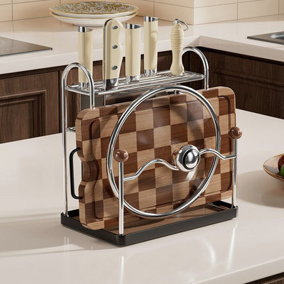 Flonal厨房多功能刀架家用台面菜刀锅盖砧板厨具一体收纳置物架