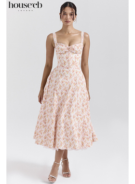 House of CB 休闲度假风桃色印花棉质太阳裙Rosalee