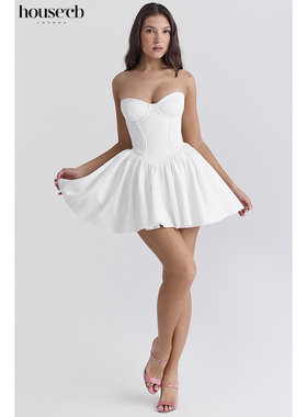 House of CB白色抹胸束腰连衣裙Katherine