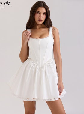 House of CB精致清新白色弹力棉迷你连衣裙Letitia