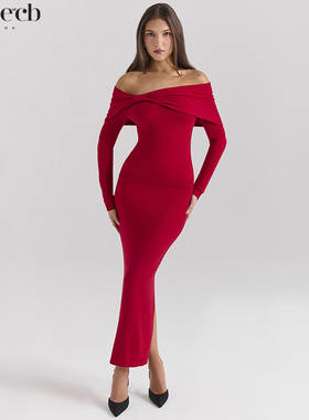 House of CB 优雅端庄喜庆新年红秋冬混羊绒中长包臀半身裙Faith