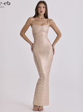 House of CB优雅香槟色弹力绷带超长连衣裙The Body
