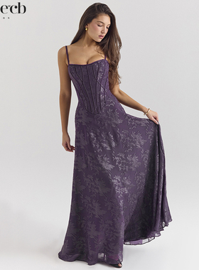 House of CB 轻奢优雅葡萄色闪光雪纺超长连衣裙Esme