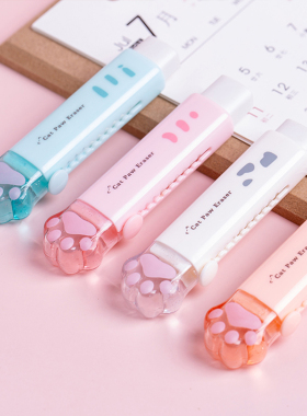Cute Press Eraser Stationery Cat Paw Rubber For Kids School