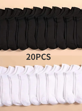 Bamboo Fiber Socks Anti-Bacterial Deodorant Breathable