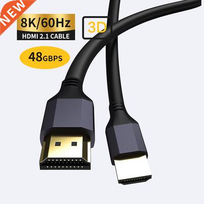 hdmi cable hdmi 2.1 Ultra high speed 48Gbps 8k@60Hz 4K@120H
