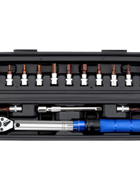 Quick-release Torque Wrench Repairing Tool High Precise Torq