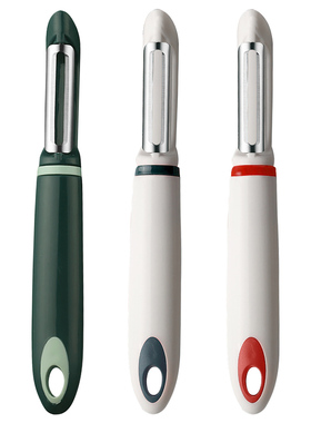 Kitchen Potato Peeler Stainless Steel Vegetables Planer