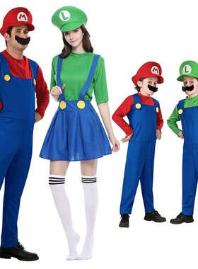 Halloween Cosplay adult children Mario super Mary Costume