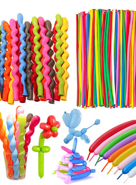 100pcs Balloon Long Strip Spiral Style Color Latex Gathering