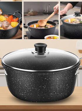Universal Maifan Stone Soup Pot Non-stick with Lid Kitchen