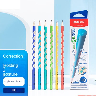 2pcs HB Hole Pencils Color Pencil Children