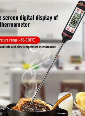 New Digital Cooking Thermometer Food Probe Meat Candy Jam