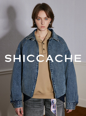 希凯驰25冬设计师款牛仔拼接双面羽绒服鸭绒防寒保暖133128Y010