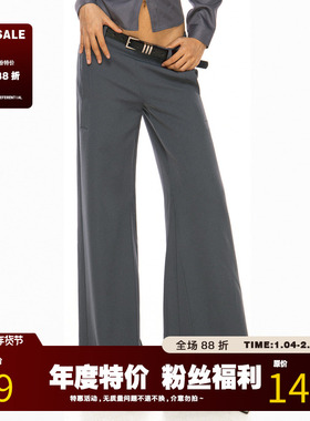 FILIRILI美式职场原创黑色垂感西装裤下款宽松低腰直筒休闲长裤子