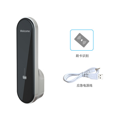 现货【拉手指纹锁】柜门密码锁 柜子锁衣柜对开鞋柜储物柜智能抽