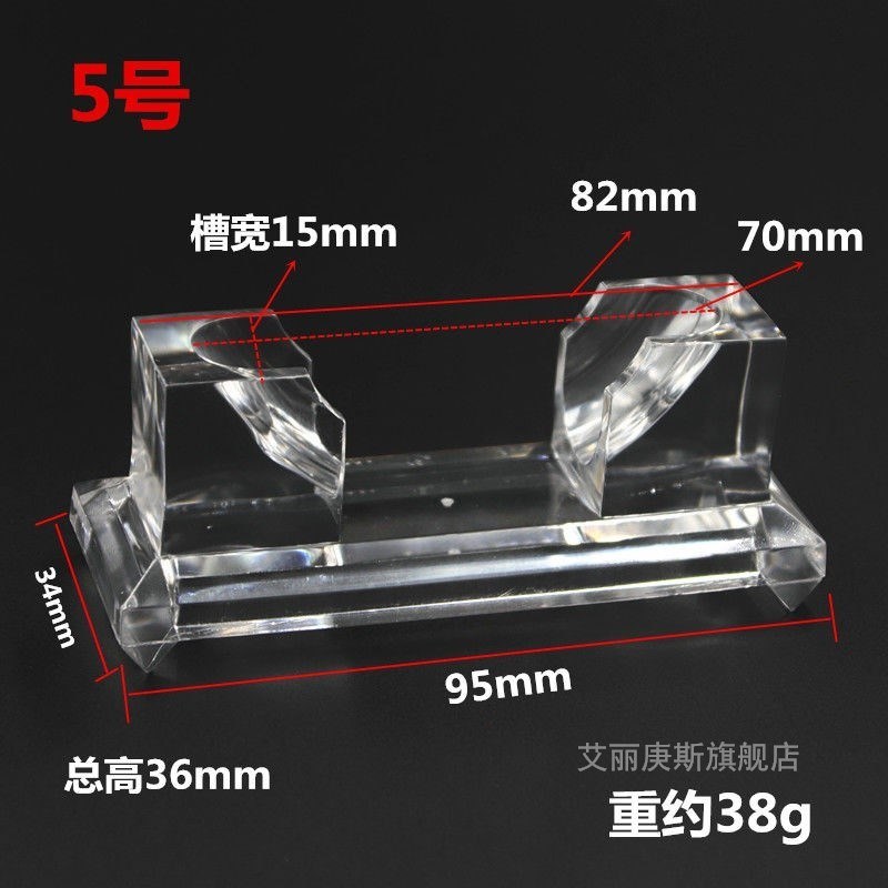 现货透明手镯展示架手链架子亚克力金银首饰品玉器手串手链托道具