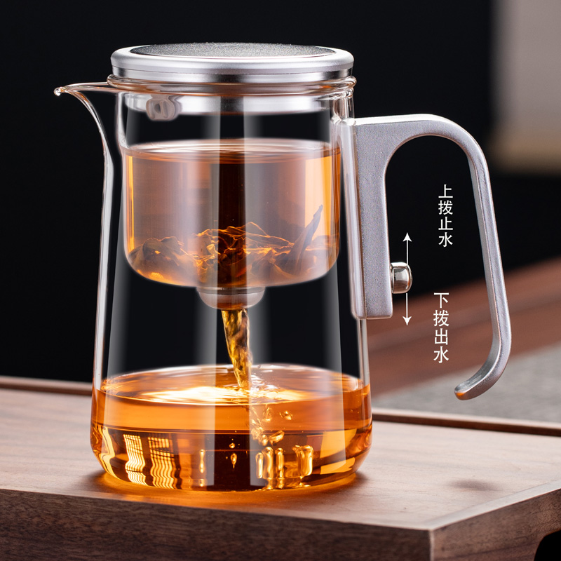 新款磁吸飘逸杯玻璃内胆