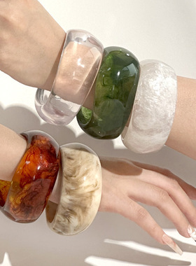 2024新 欧美树脂椭圆宽版几何弧形树脂晕染咖色手镯 欧美风手环女