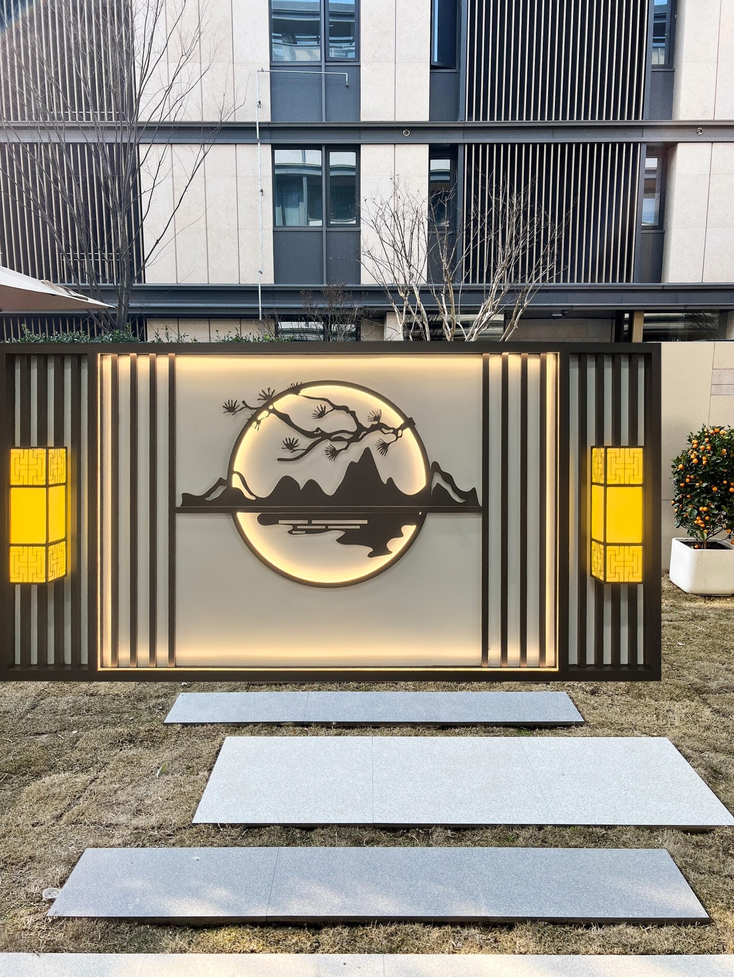 入户背景影壁墙定制咖色庭院园林小区别墅花园新中式迎门隔断屏风