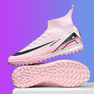 回力2026新款刺客15足球鞋飞盘FG长钉男女儿童训练学生比赛TF碎钉