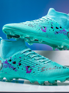 回力C罗新品高帮足球鞋刺客16成人儿童男女学生碎钉TF草地训练鞋